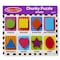 Melissa & Doug Shapes Chunky Puzzle, 9in x 12in, 8 Pieces 3730 - alternate 1